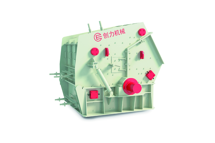 反擊式破碎機